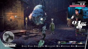 Metaphor: ReFantazio ➤ Прохождение — Часть 13: КАТЕРИНА НАПАЛА [?