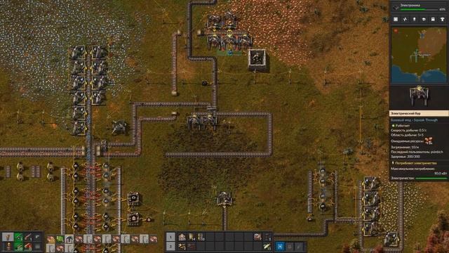 Factorio. Марафон мира смерти. Прохождение. Перестроил почти всё и запустил шину. Пока живём! #04