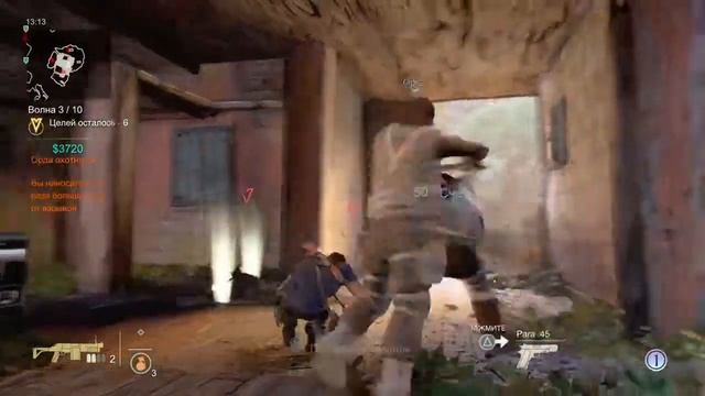 Играем uncharted 4 смотреть онлайн