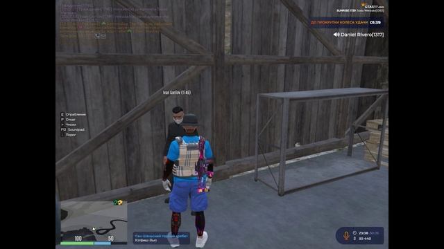 PD смотреть онлайн