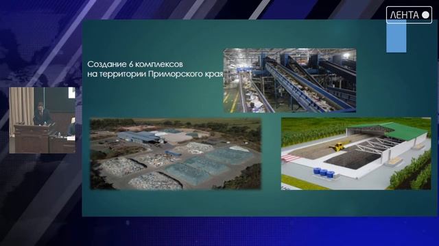 Начались общественные обсуждения проекта краевого бю смотреть онлайн