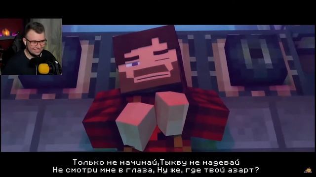 Неркин СМОТРИТ Король Эндер Мира [Nerkin] - РЕАКЦИЯ