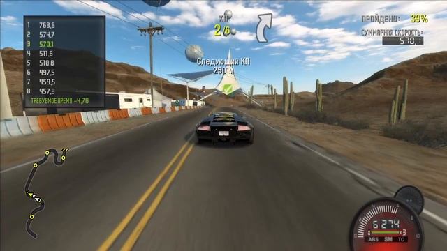 Need for Speed ProStreet #128 смотреть онлайн