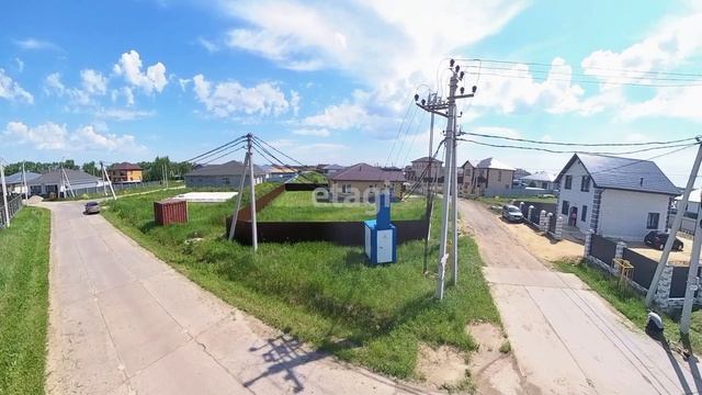 7857532 смотреть онлайн
