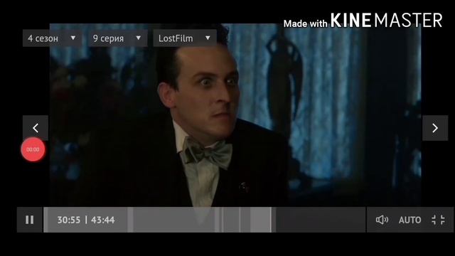 Готэм ритп. Моё первое и последние ритп. Но это неточно. смотреть онлайн