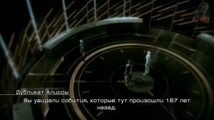 ПОСЛЕДНЯЯ ФАНТАЗИЯ-2 ФИЛЬМ НА РУССКОМ  5й