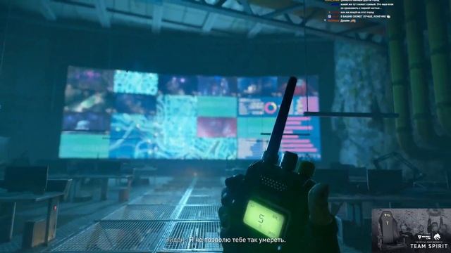 Dying Light 2: Stay Human #12 *ФИНАЛ* (Вторая часть стрима от 30.10.2024) смотреть онлайн