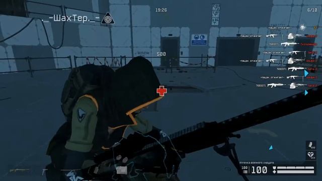 Черная акула "сложно" смотреть онлайн