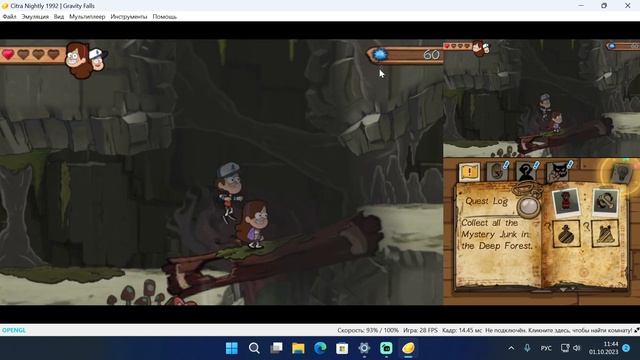 Gravity Falls: Legend of the Gnome Gemulets -Глубокий Лес(3DS) Прохождение Н смотреть онлайн