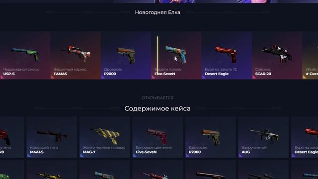 ВЫБИРАЕМ ЛУЧШИЙ САЙТ В 2025 ГОДУ СРАВНЕНИЕ CASEBATTLE VS GIVEDROP V