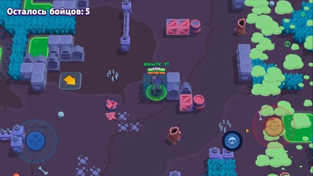 ВЗЯТЬ ТОП-1 БЕЗ АТАКИ УЛЬТЫ И БАНОК В BRAWL STARS ЧЕЛЛЕНДЖ 🔥 смотреть онлайн