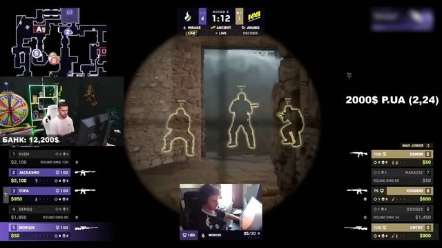 ИНК МЕЙТ ПОСТАВИЛ НА PASSION UA ПРОТИВ NAVI JUNIOR! (CS2) #inkmate смотреть онлайн