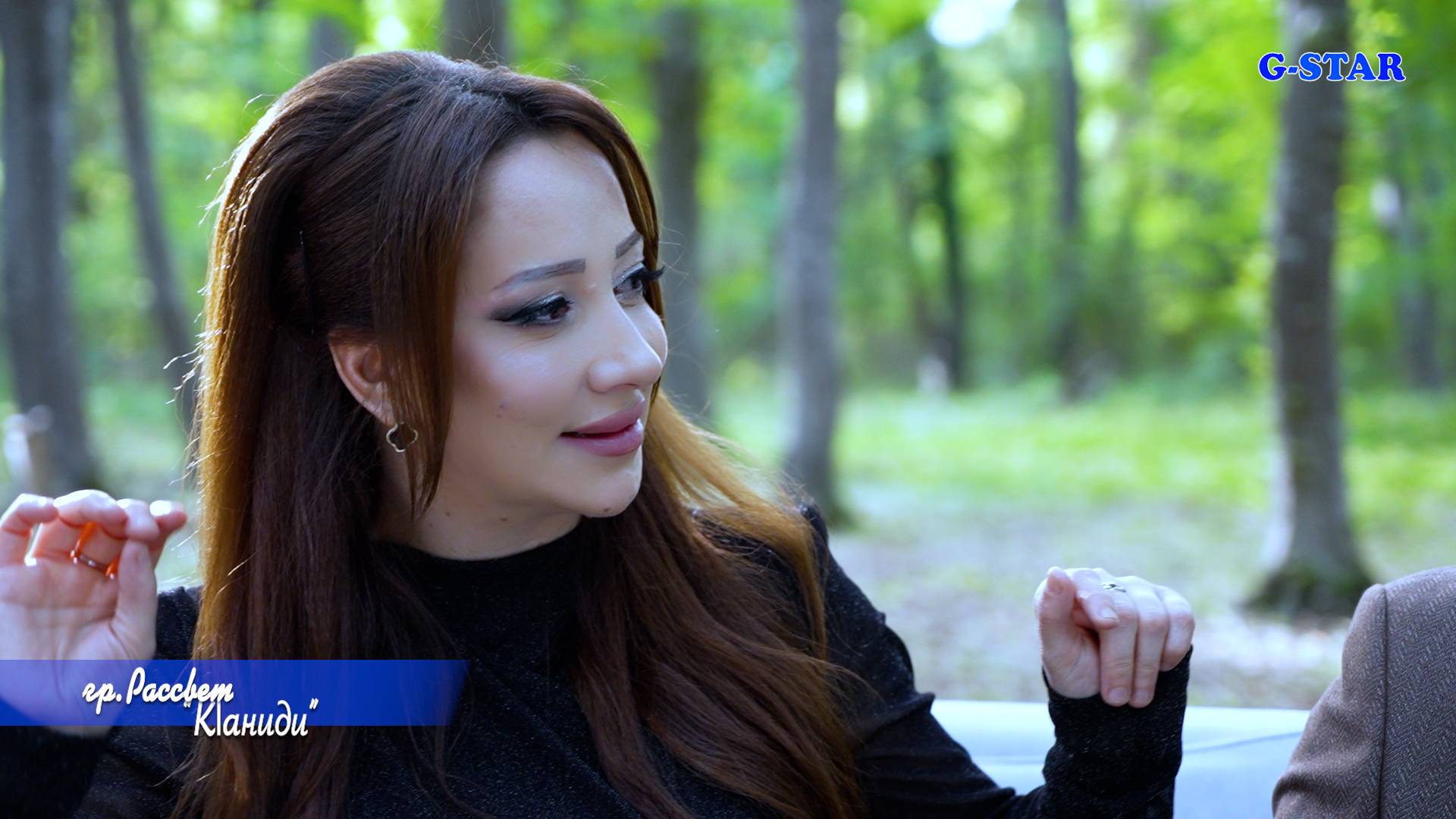 гр Рассвет - КIаниди 2025 новинка смотреть онлайн