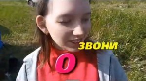 Реклама На Bridge TV в мае 2013 года
