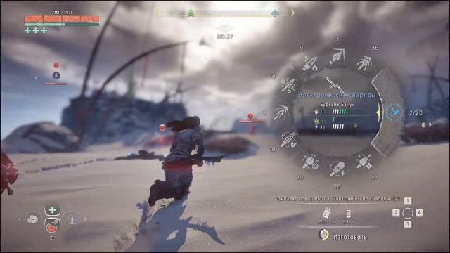 Прохождение Horizon Zero Dawn | Серия 12 DLS смотреть онлайн