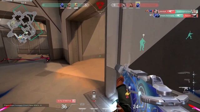 0 ЧАСОВ ЗА RAZE В VALORANT || ВПЕРВЫЕ ИГРАЮ ЗА RAZE В VALORANT