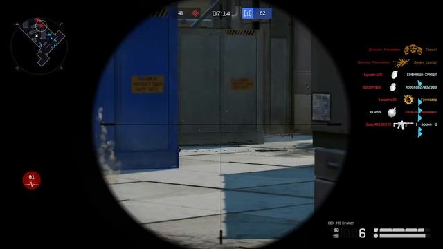 Warface #113 смотреть онлайн