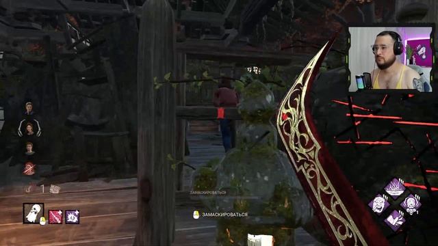 Dead By Daylight / Стрим за Манов 18