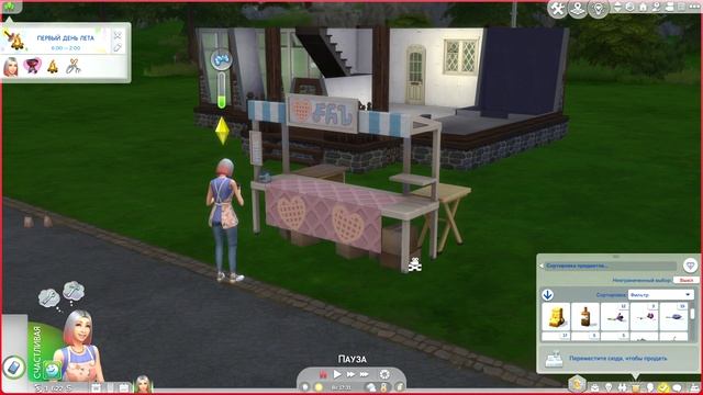 Челлендж Моя пекарня| Sims 4 | Ep.11 Временная петля