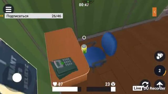 стрим Hide Online,shadow fight2,geometry dash.