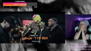 реакция на Кубок МЦ НОКТУ vs PALMDROPOV,ШУММ vs НИКИТА МАСТЯК