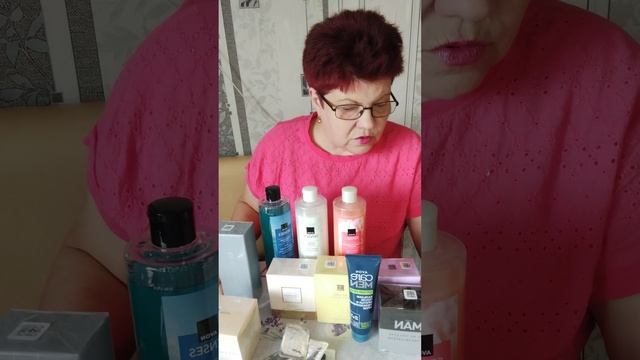 Заказ avon май. смотреть онлайн