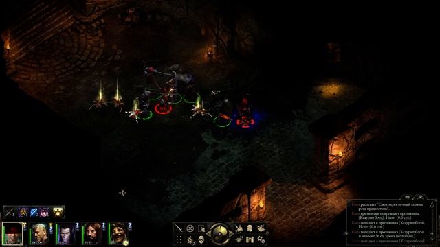 Прохождение Pillars of Eternity ч. 13 - Бесконечные Пути Од Нуа (10 смотреть онлайн
