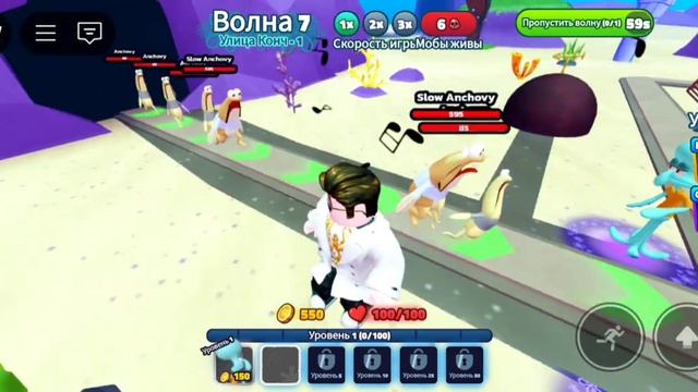 ГУБКА БОБ, НО ЭТО TOWER DEFENSE В РОБЛОКСЕ смотреть онлайн