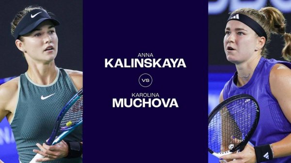 18.10.2024. Анна Калинская - Каролина Мухова. WTA Ningbo. Anna Kalinskaya - Karolina Muchova