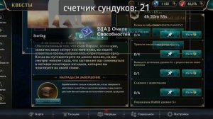 30 СУНДУКОВ и ФАНТАСТИЧЕСКИЙ призыв дикой кошки | WolfTales