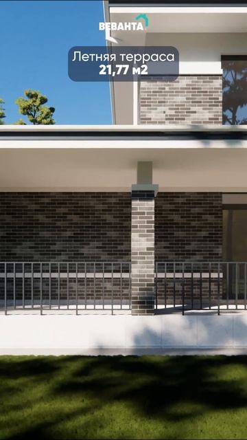 Проект дома с гаражом смотреть онлайн