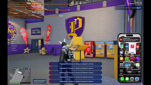 НАСТУПИЛА ЗИМА В ШТАТАХ НА ГТА 5 РП! / ПУТЬ ПРОПУСКА 1 СЕ? смотреть онлайн