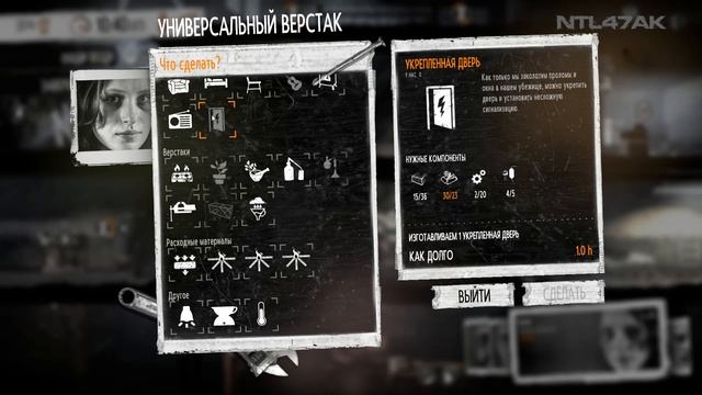 This War of Mine (Часть 7): Снайпер !!! смотреть онлайн