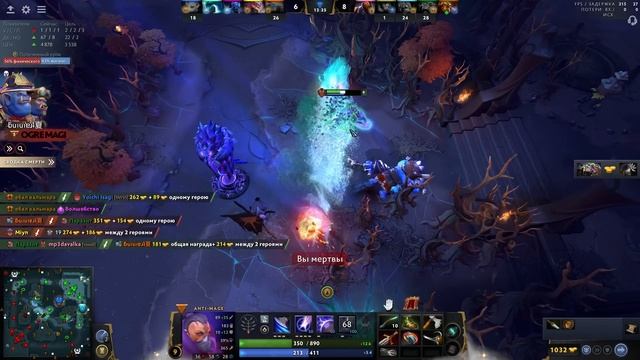 ВСЯ СУТЬ АСПЕКТОВ НА ПУДЖА! смотреть онлайн