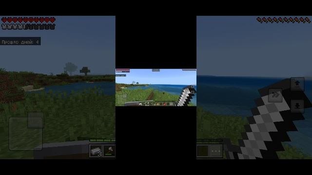 MINECRAFT 4 СЕРИЯ ХОРДКОР смотреть онлайн