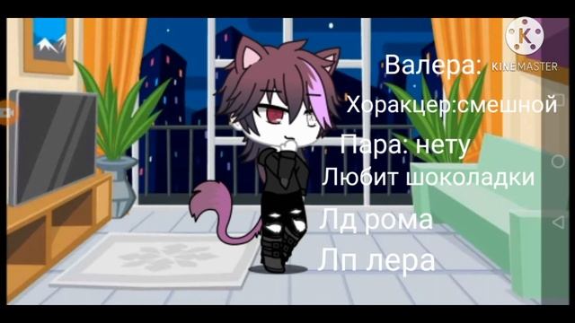 1 видео мои друзья! смотреть онлайн