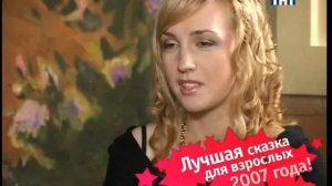 Клуб бывших жен - Маргарита и Максим