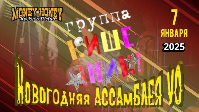 Кошки. Кишечник! и Кирилл Миллер смотреть онлайн