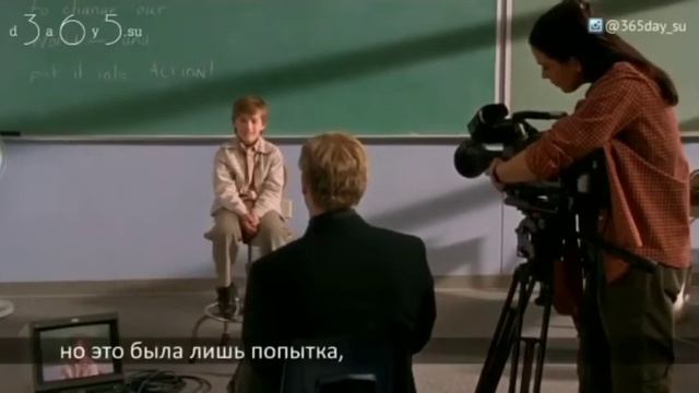Плата вперёд смотреть онлайн