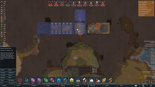 ExpoRim 31 Рандомность мортир смотреть онлайн