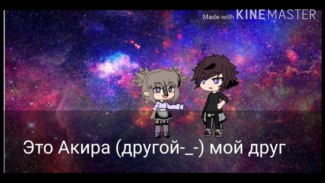 Новая ос, новая жизнь💔 смотреть онлайн