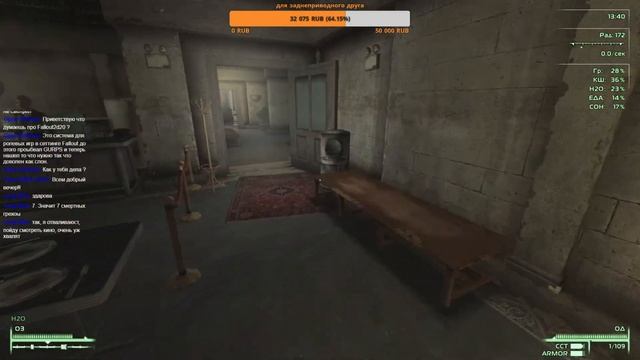 FALLOUT SFW ЧАСТЬ 111 МОД ГЕРОИ НА ПУСТОШАХ смотреть онлайн