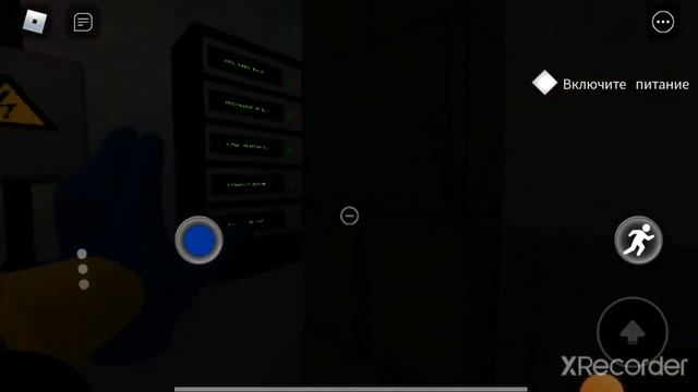 играю в Poppy Playtime 1 [story]