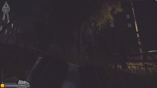 СПАЛИЛ ЧИТЫ ПРЯМО НА СТРИМЕ Тарков \ Tarkov смотреть онлайн