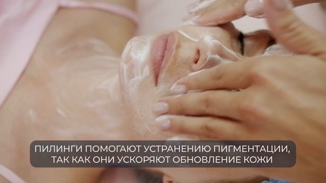 Пигментные пятна уйдут НАВСЕГДА! / Как ОСВЕТЛИТЬ кожу ? смотреть онлайн