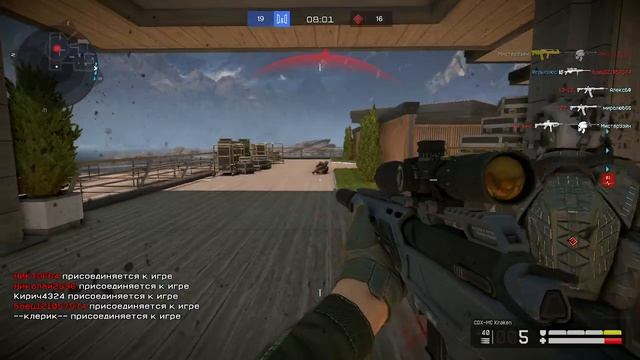 Warface #83 смотреть онлайн