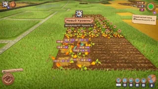 ТЕРРАФОРМИРОВАНИЕ | Farm Together 2 | ПроМон | #FarmTogether2 #ферма? смотреть онлайн