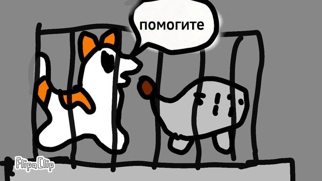 Шлёпа и хренобус против глич шлёпы (блоп топ анимация) смотреть онлайн