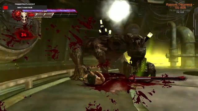 Splatterhouse СТРИМ (Прохождение ЧАСТЬ 3)