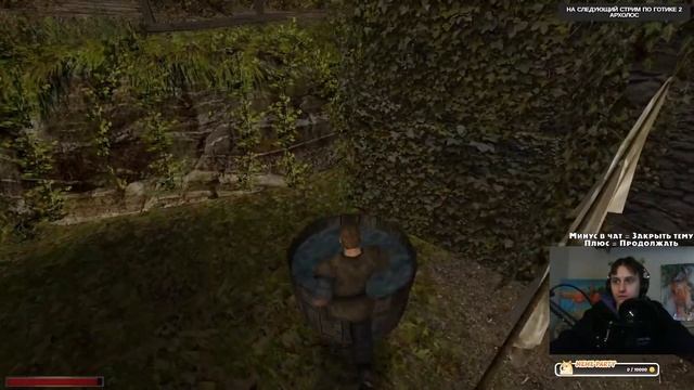 Демор Работает Говновозом Архолоса (Готика 2 Хроники М смотреть онлайн